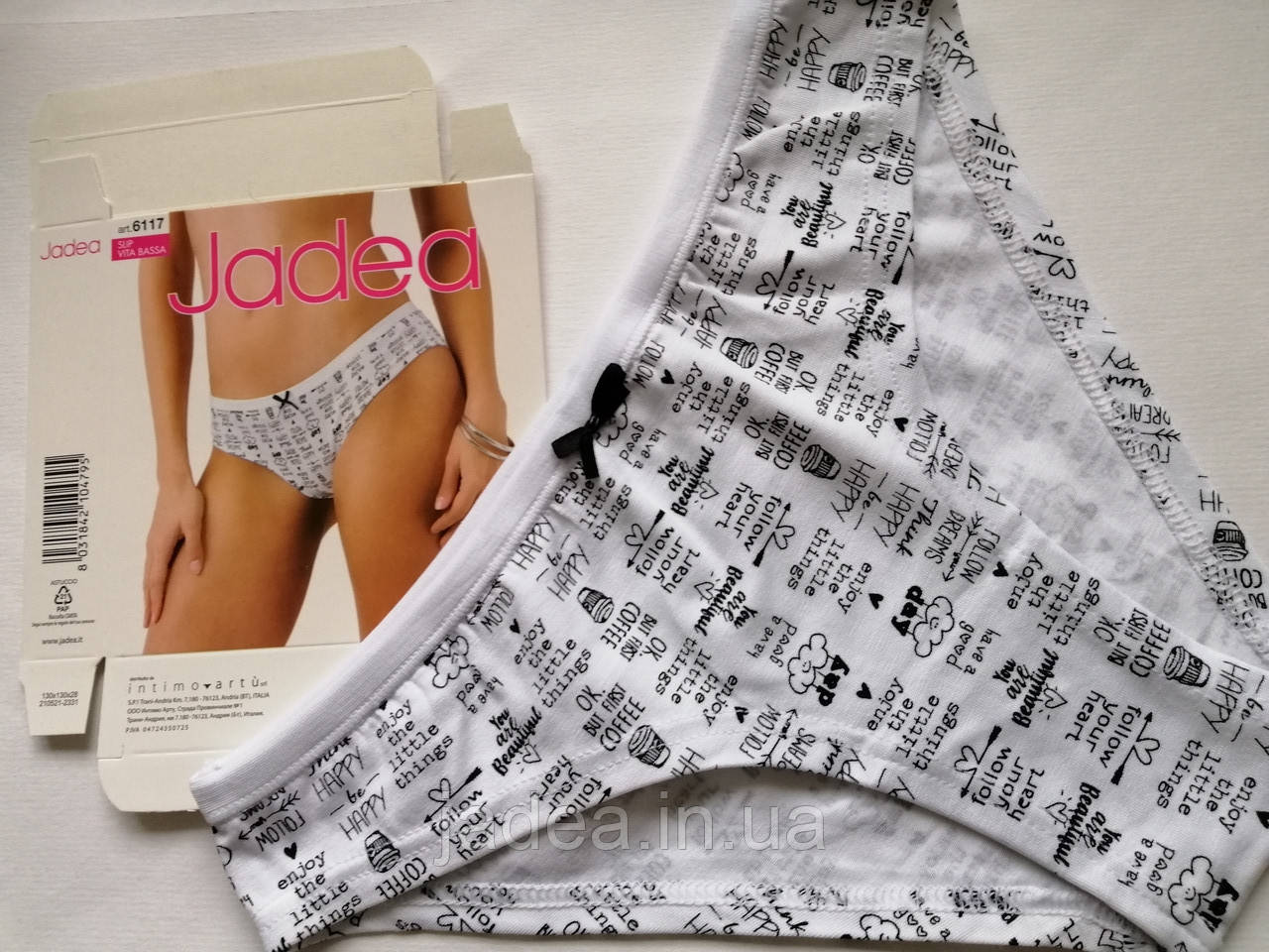 Трусики сліпи Jadea 6117