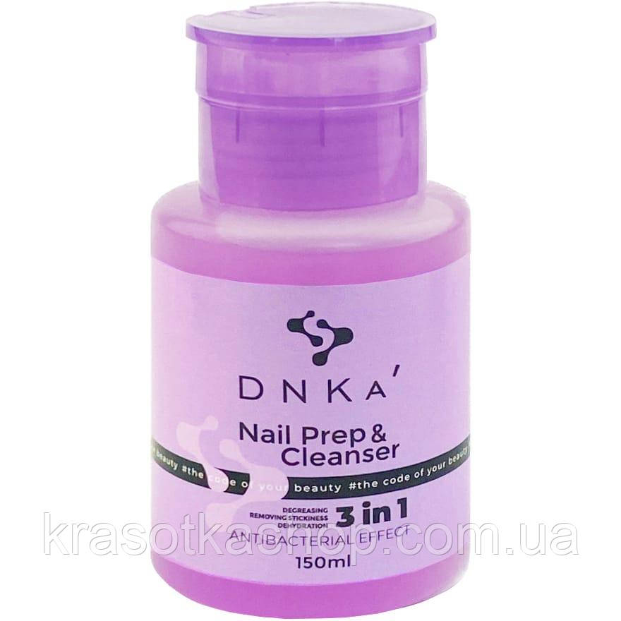 DNKa’ Nail Prep&Cleanser 3in1 Засіб для дезінфекції, знежирення та зняття липкого шару, 150 мл, фото 1