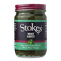 Мятный соус Stokes Mint Sauce 195g