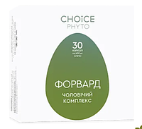 Форвард чоловічий комплекс Choice. Нормалізація статевих залоз. 30 капсул