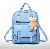 Детский рюкзак сумочка с брелком | Детская сумка-рюкзак трансформер | Сумка рюкзак подростковый для девочек Голубой
