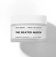 Колд-крем 3-в-1 The Seated Queen Cold Cream (50ml)