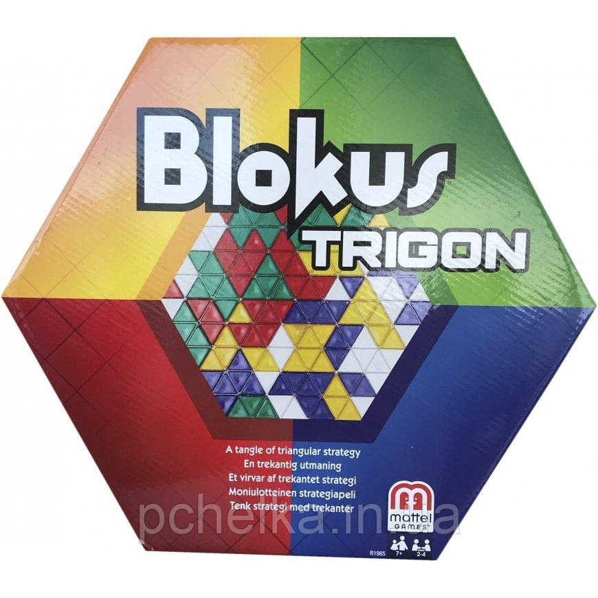 Настільна гра Блок Тригон Blokus Trigon, розвиває логіку, тренує мозок, фото 1