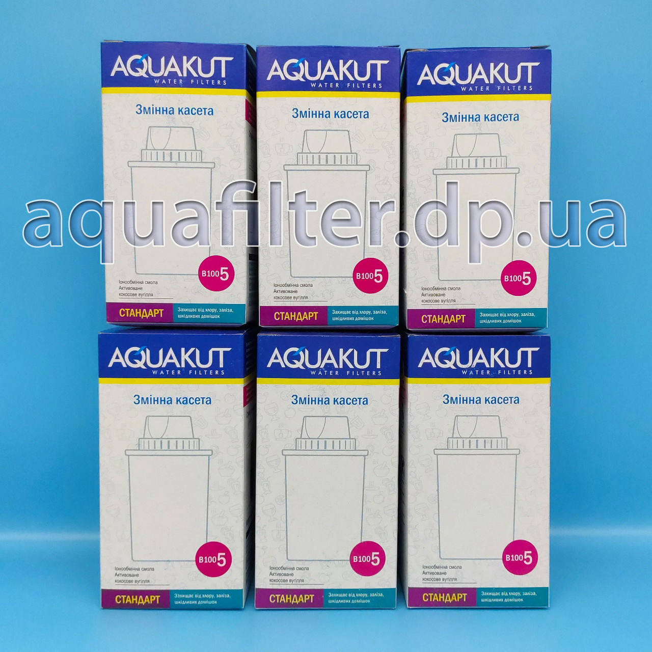 Сменный картридж AquaKut B100-5 Стандарт для АКВАФОР 6 шт. - фото 1 - id-p2069721320