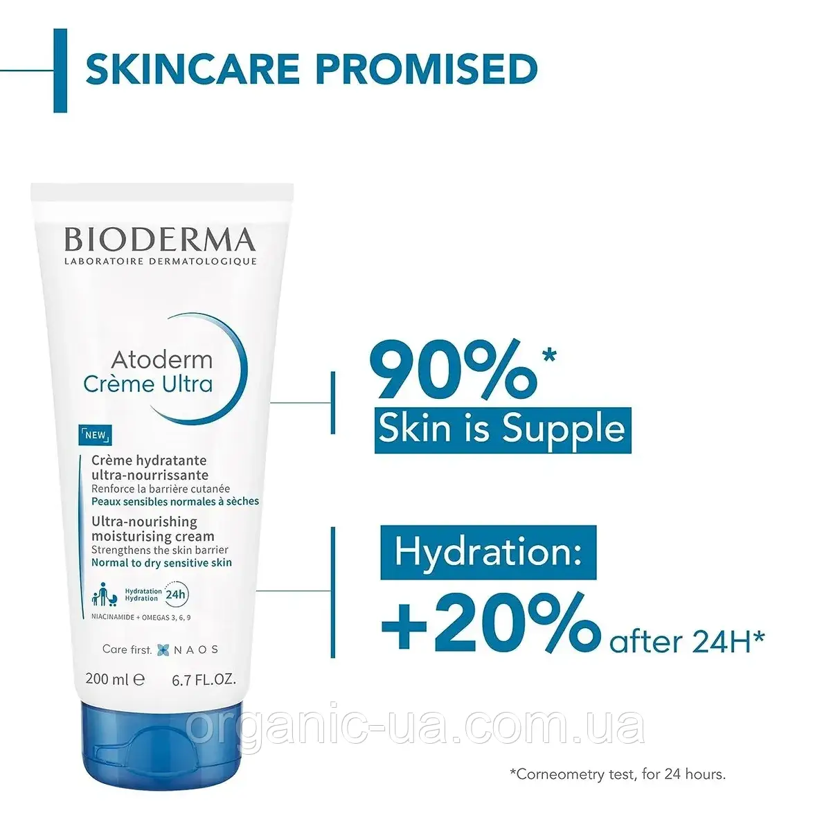 Крем Bioderma Atoderm Nourishing Ultra-Nourishing Cream  Ultra Crème Hydratante Ultra-Nourrissante 200 ml