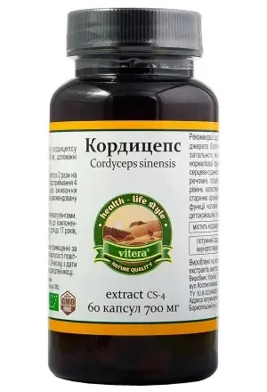 Дієтична домішка Кордицепс 700 60 капс. Вітера