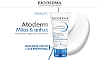 Відновлювальний крем для рук Bioderma Atoderm Mains Repairing Hand Cream, фото 3