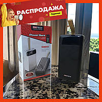 PowerBank 50000 mAh ProTech с быстрой зарядкой / Мощный внешний аккумулятор повербанк USB на 50000 мАч