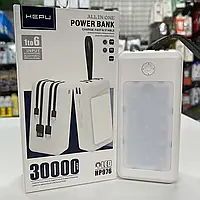 Портативный Power Bank с фонариком 30000 mAh HEPU HP-976 Повербанк с кабелями