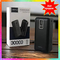 Портативная зарядка Power Bank 30000 mAh HEPU HP-985 Повербанк с кабелями