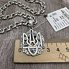 Срібний кулон Тризуб із каліном і ланцюжком плетіння бісмарк 925 проби чорніння, фото 7