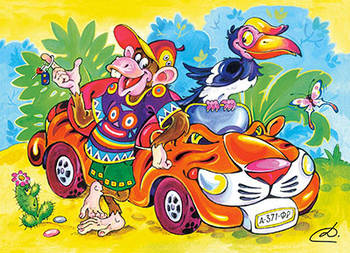 Пазли Castorland 260 елементів "Зверомобили, Тигромобиль" (B-PU26204)