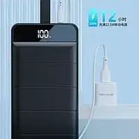 Повербанк с функцией быстрой зарядки 22.5W Power Bank Wekome WP-271 80000mAh+PD20W с быстрой заряд