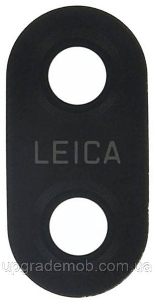 Скло камери Huawei Mate 9/Mate 9 Pro/Mate 9 Porsche Design без рамки, фото 1