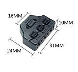 Розгалужувач 2 на 6 для з'єднання монтажу проводів без паяння конектор адаптер перехідник, фото 2