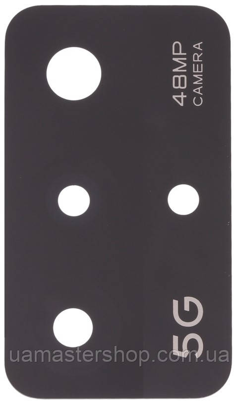 Скло камери Oppo A93s 5G без рамки, фото 1