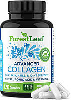 Forest Leaf Advanced Collagen 120 капсул