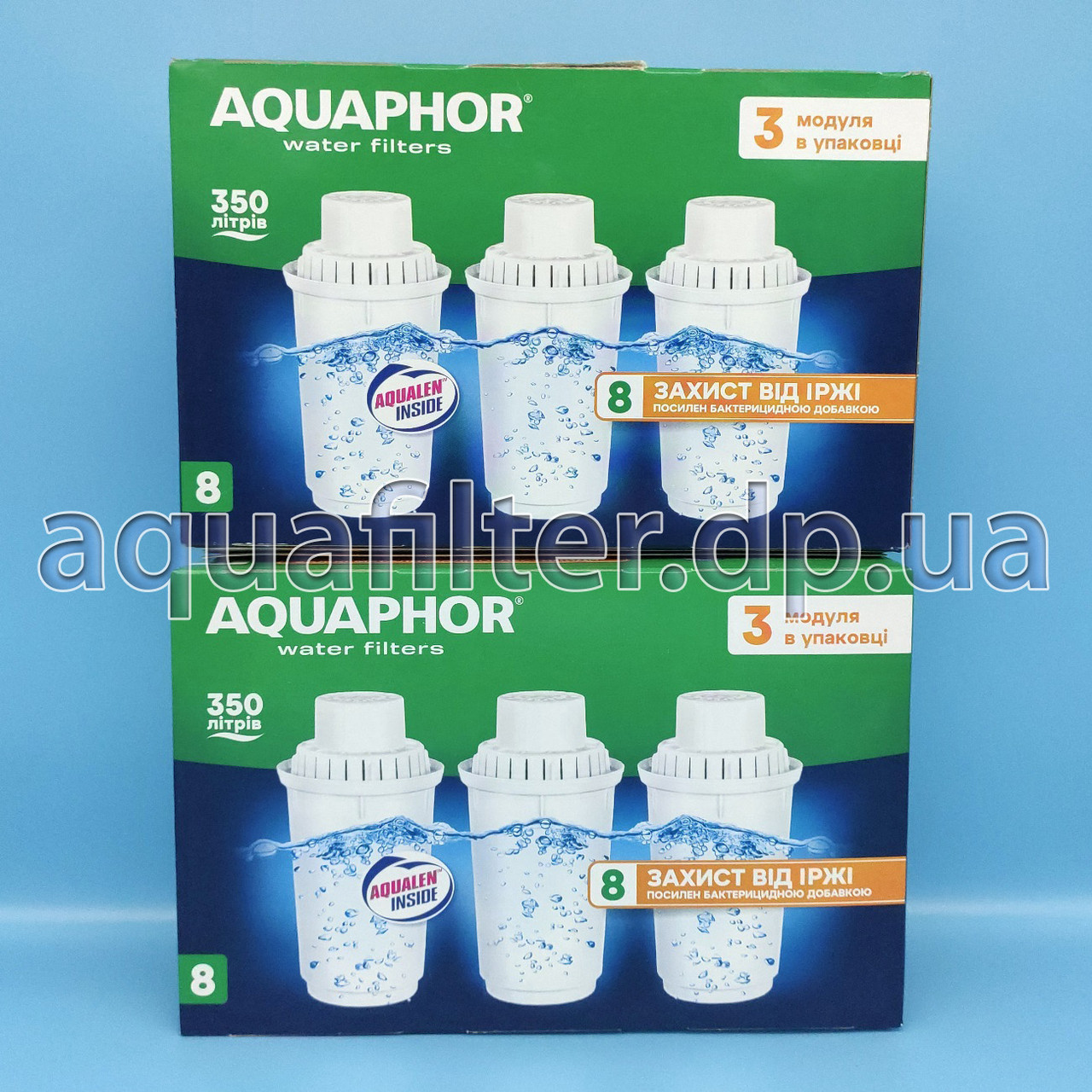 Змінний картридж Аквафор В8 (В100-8) 6 шт.
