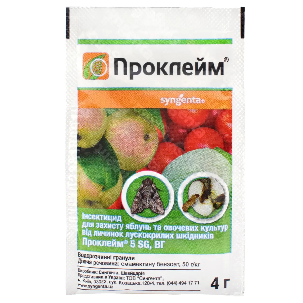 Інсектицид Проклейм 4 г, Syngenta