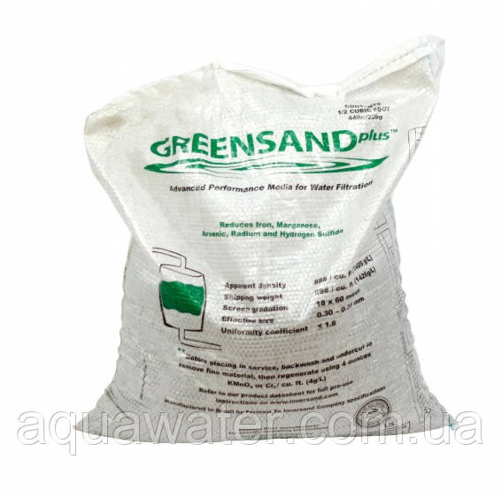 Завантаження фільтруюче GREENSAND PLUS (14,2 л/мішок (20 кг))