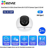 3K Type-C Wi-Fi камера Ezviz CS-H6 (5WF,4mm)