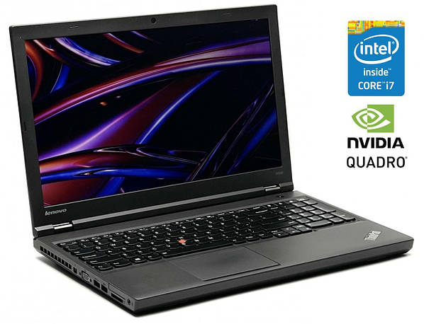 Lenovo thinkpad i7 8gb ram deals