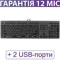 Клавиатура с USB HUB A4Tech FX60H, серая с белой подсветкой, ножничная, низкий профиль, с юсб хабом на 2 порта
