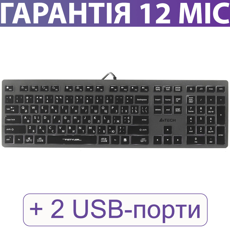 Клавиатура с USB HUB A4Tech FX60H, серая с белой подсветкой, ножничная, низкий профиль, с юсб хабом на 2 порта - фото 1 - id-p2069828331