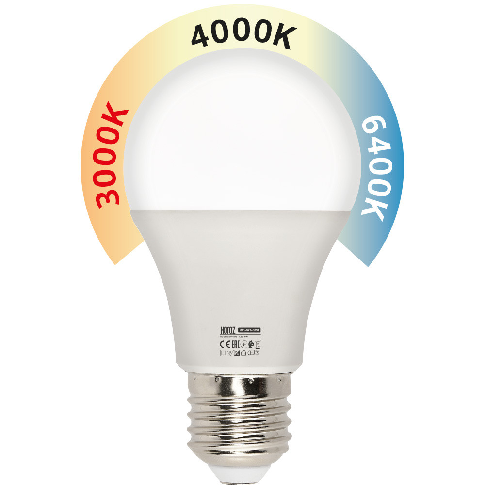 Лампа світлодіодна "COMBO - 10" 10W 3000К 4000K 6400 E27