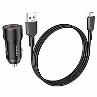 Автомобільний зарядний пристрій BOROFONE BZ19A Wisdom single port QC3.0 car charger set(Micro) 18W Black