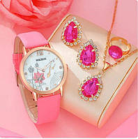 Подарочный набор 5 шт. комплект женские украшения, цвет розовый.