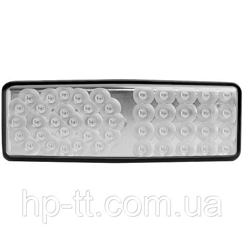 Ліхтар задній універсальний Fristom FT-032 B LED, фото 1