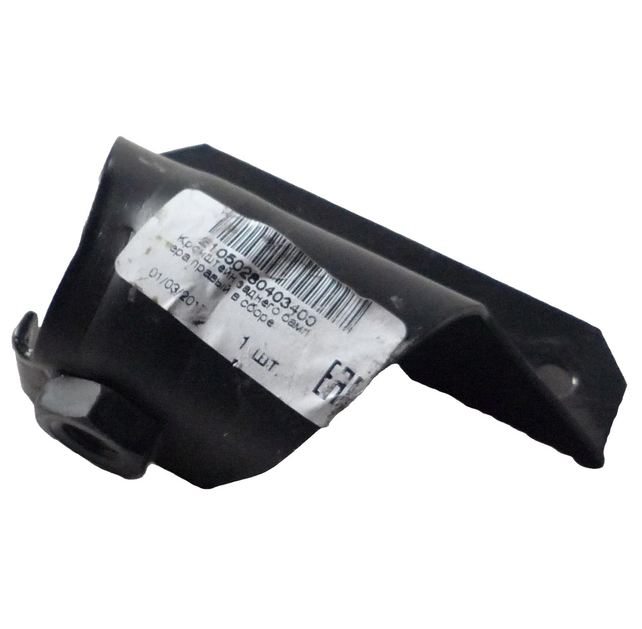 Кронштейн бампера ВАЗ 2105, 2107 заднього внутрішній (з гайкою) правий 21050-2804034