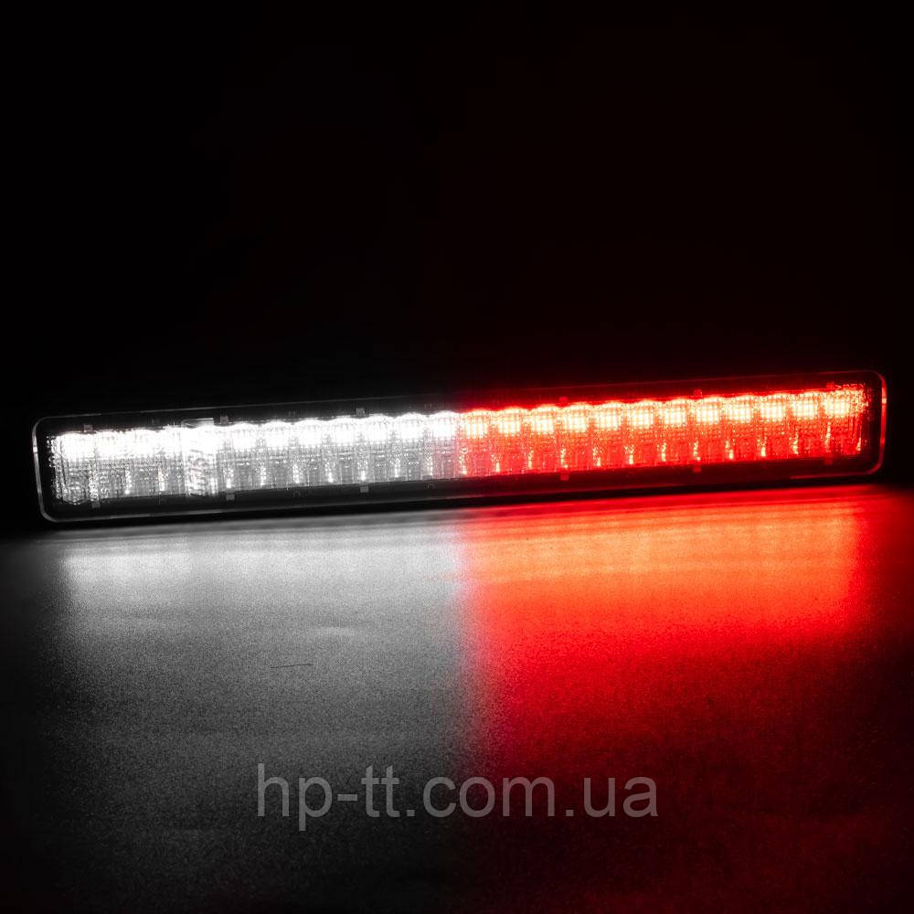 Ліхтар 2-функційний задній Fristom типу LED FT-341 LED
