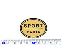 Нашивка Sport Paris 38х48 мм