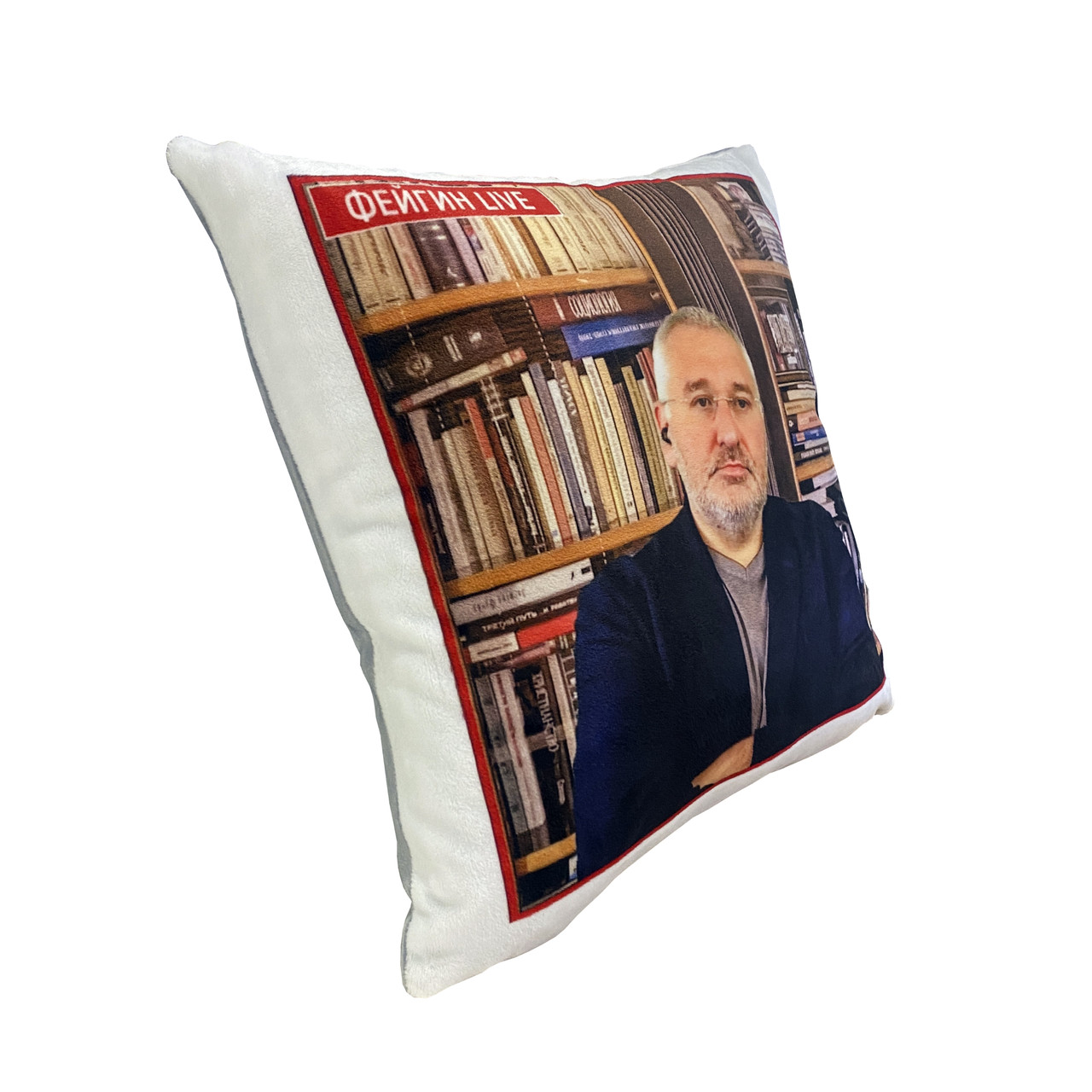Подушка з принтом  "Фейгін" від KLik Print 7trav