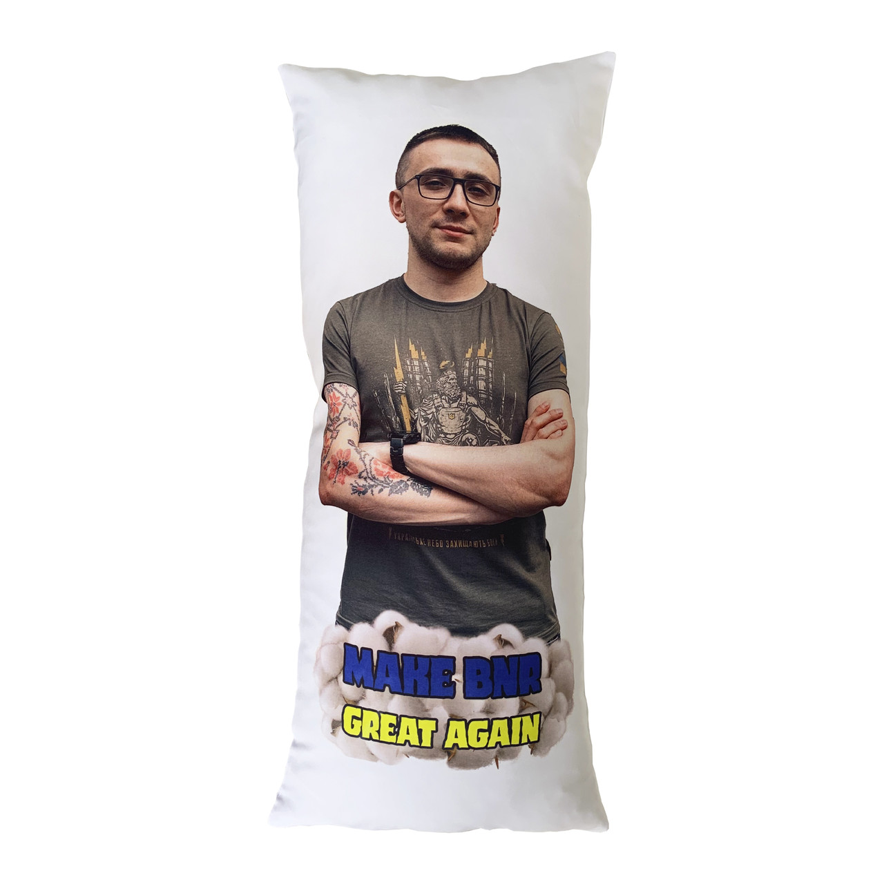 Подушка Дакімакура з принтом Стерненко від KLik Print 7trav