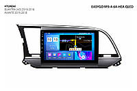 Штатная автомагнитола EasyGo M9-4-64-HEA QLED Hyundai Elantra (AD) 2016-2018, Avante 2015-2018