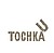 Tochka U