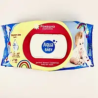 Aqua Baby Серветки вологі 120 шт з клапаном chamomile для дітей