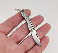 Брелок-нож на ключи, титан/металл арт. 04459