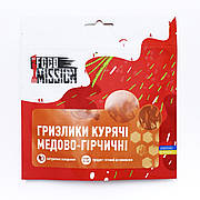 Гризлики курячі медово-гірчичні !Fest Food Mission