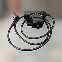 Адаптер з кнопкою HD PTT U94KW для навушників під рацію Baofeng BF-1904 / UV-5R / UV-82