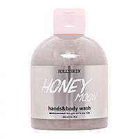 Зволожуючий гель для миття рук та тіла HOLLYSKIN Honey Moon