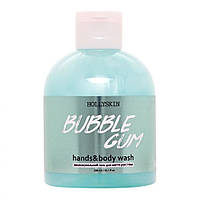Зволожуючий гель для миття рук та тіла HOLLYSKIN Bubble Gum