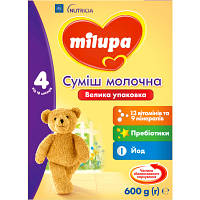 Детская смесь Milupa 4 молочная 600 гр (5900852940811)