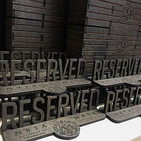 Табличка Резерв, Reserved с логотипом 15см 5мм Код/Артикул 151 2701
