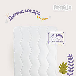 Ковдра дитяча в ліжечко Comfort ТM PAPAELLA 100х135 см зиґзаґ білий