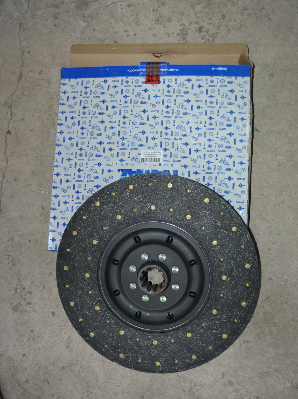 Диск зчеплення КАМАЗ(142) Євро (завод Скловолокно)