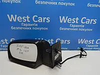 Дзеркало бічне ліве 5 контактів синє Opel Zafira з 2008 по2011